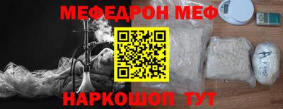PSILOCYBIN Камышлов