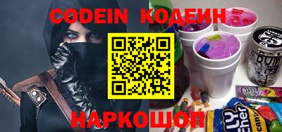 PSILOCYBIN Камышлов