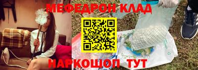 PSILOCYBIN Камышлов