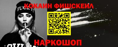 PSILOCYBIN Камышлов