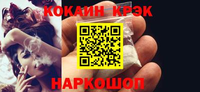 PSILOCYBIN Кандалакша