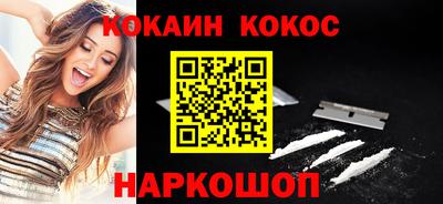 PSILOCYBIN Камышлов