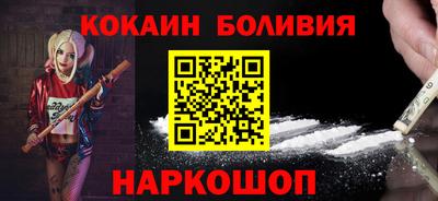 PSILOCYBIN Кандалакша