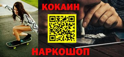 винт Канаш
