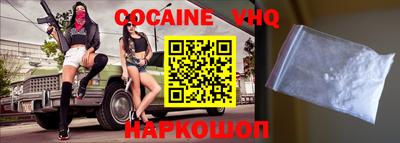 PSILOCYBIN Кандалакша