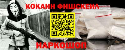 винт Канаш