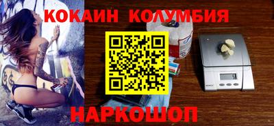 винт Канаш