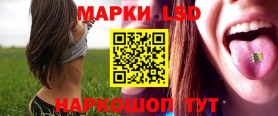 PSILOCYBIN Кандалакша