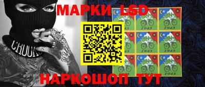 PSILOCYBIN Кандалакша