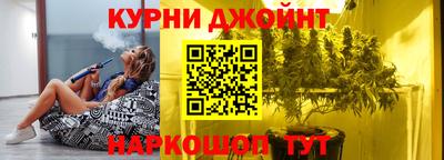 PSILOCYBIN Камышлов