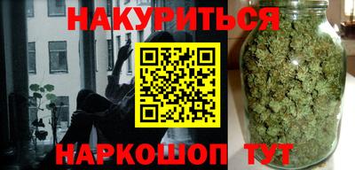 PSILOCYBIN Камышлов