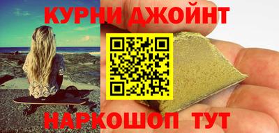 винт Канаш