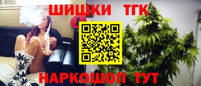 PSILOCYBIN Кандалакша