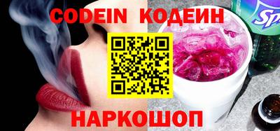 PSILOCYBIN Кандалакша