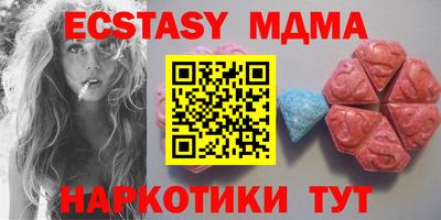 PSILOCYBIN Камышлов