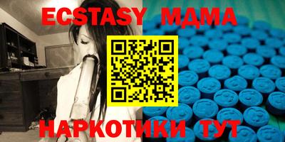 PSILOCYBIN Кандалакша