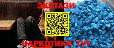 PSILOCYBIN Камышлов