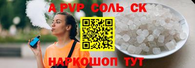 PSILOCYBIN Кандалакша