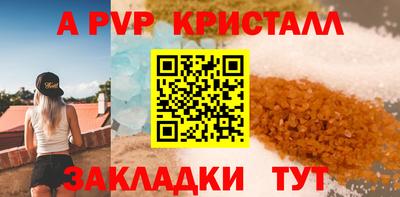 PSILOCYBIN Камышлов