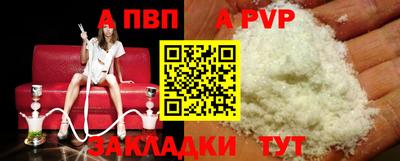 PSILOCYBIN Камышлов