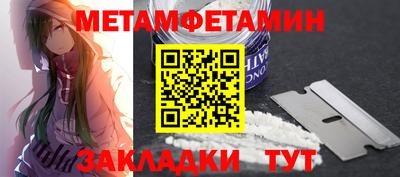 PSILOCYBIN Кандалакша