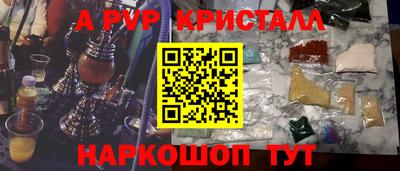 PSILOCYBIN Кандалакша