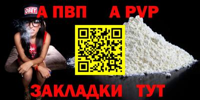 PSILOCYBIN Камышлов