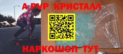 PSILOCYBIN Кандалакша