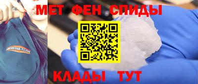 PSILOCYBIN Камышлов