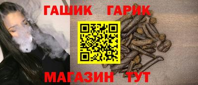 PSILOCYBIN Кандалакша