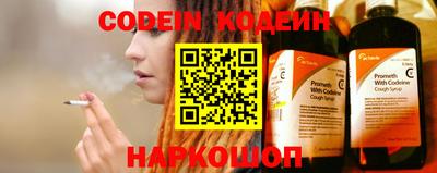 PSILOCYBIN Кандалакша
