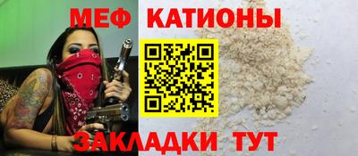 PSILOCYBIN Камышлов