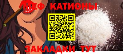 PSILOCYBIN Кандалакша