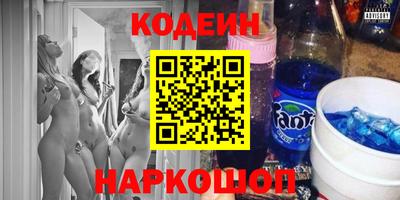PSILOCYBIN Кандалакша