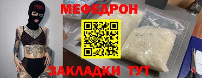 PSILOCYBIN Камышлов