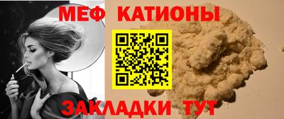 PSILOCYBIN Кандалакша