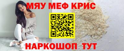 PSILOCYBIN Кандалакша